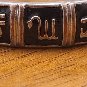 Zodiac Astrology Bangle Bracelet Black Enamel Silver Tone Costume